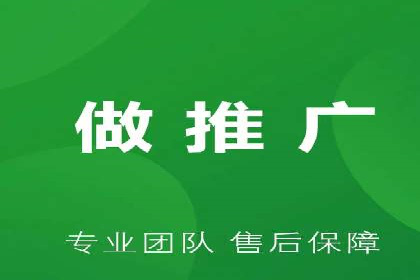 医疗行业如何通过SEM关键词提高患者咨询量