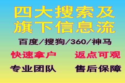 百度推广费用预算规划与案例